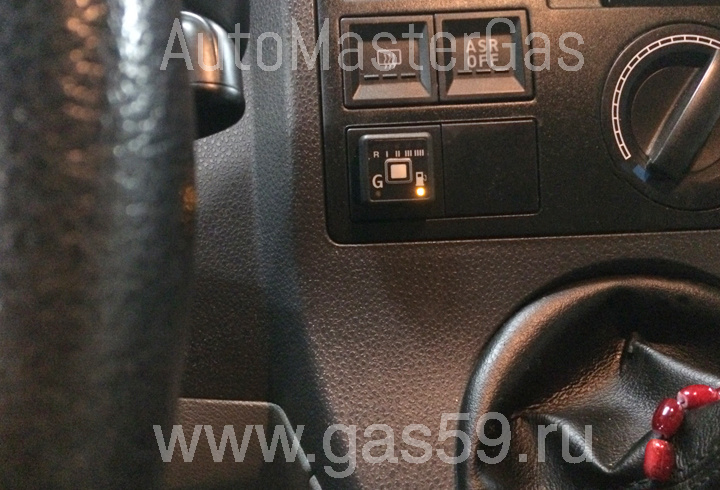Установка ГБО на Volkswagen Transporter 2.0, ГБО 4 поколения Q-POWER (Польша), с цилиндрическим баллоном на 61 л.