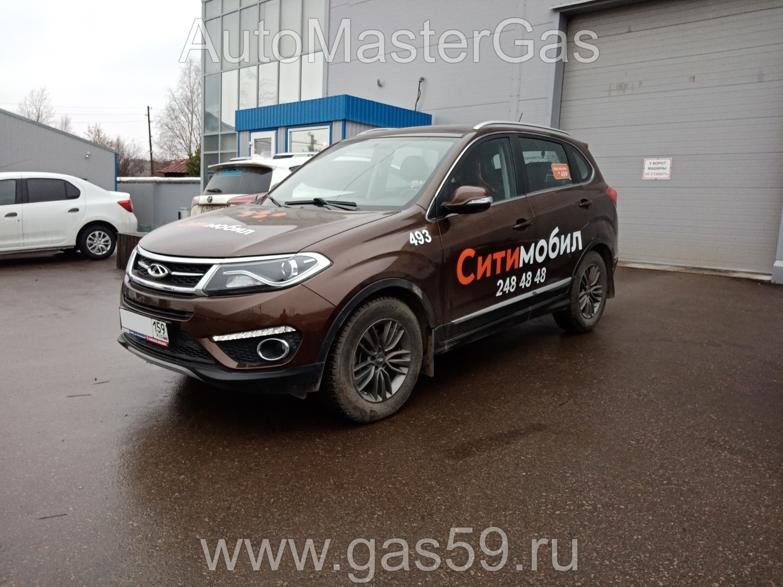 Установка ГБО на Chery Tiggo 5 T21FL 2017г., ГБО 4 поколения, пропан LANDIRENZO (Италия), двигатель 2.0л. 4 цилиндра