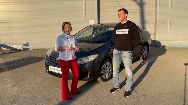Toyota Corolla установка ГБО под метан