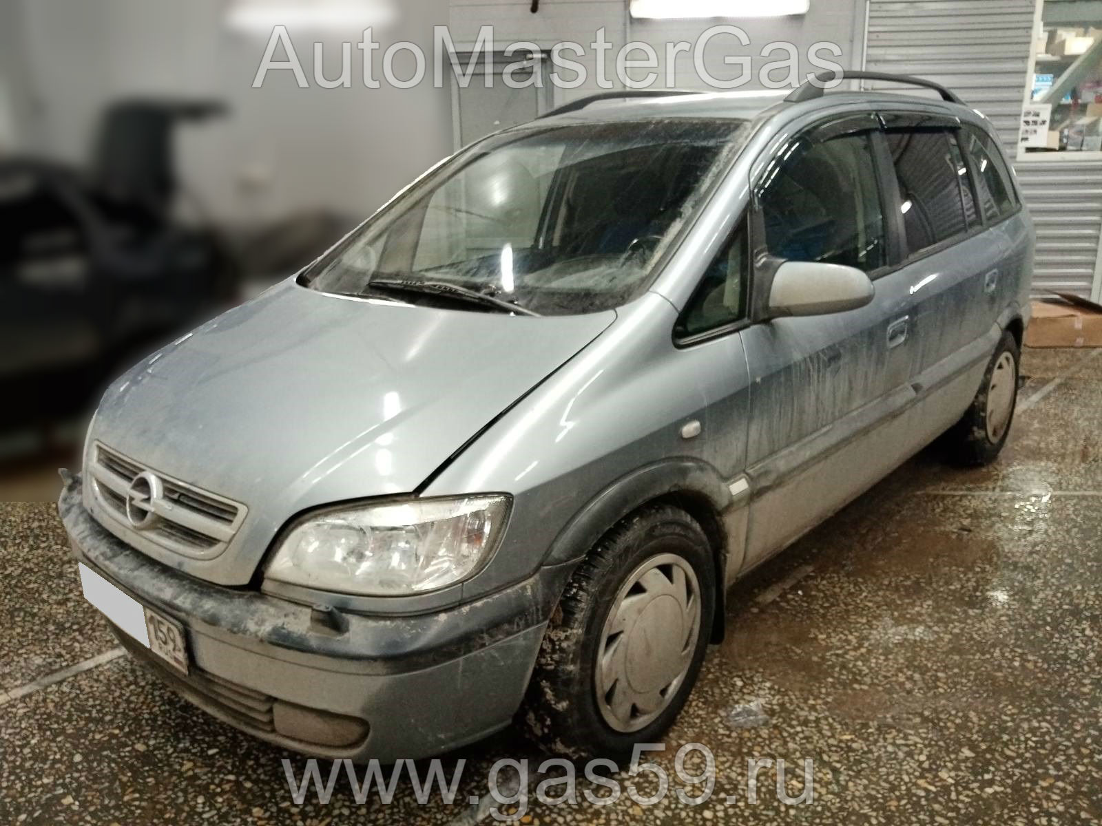 Установка ГБО на Opel Zafira 2004г., ГБО 4 поколения, пропан LANDIRENZO (Италия), двигатель 1.6л. 4 цилиндра