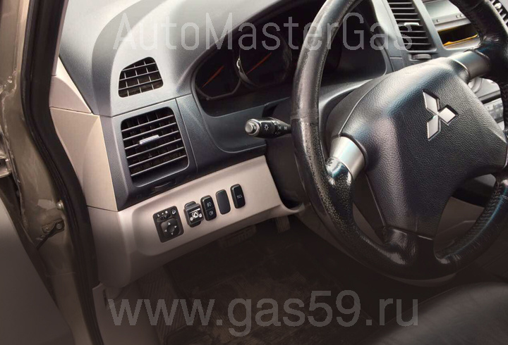 Установка ГБО на Mitsubishi Grandis 2.4, ГБО 4 поколения LANDI RENZO, с баллонам на 65 литров.