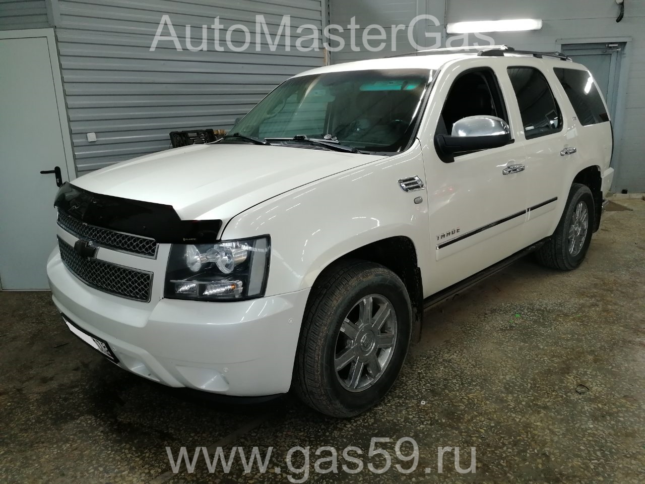 Установка ГБО на Chevrolet Tahoe 2012г., ГБО 4 поколения, пропан LANDIRENZO (Италия), двигатель 5.3л. 8 цилиндров