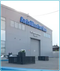 Этапы обслуживания ГБО