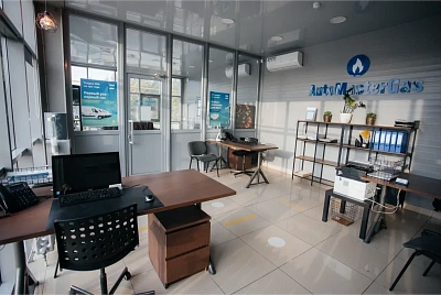 Фото офиса АвтоМастергаз