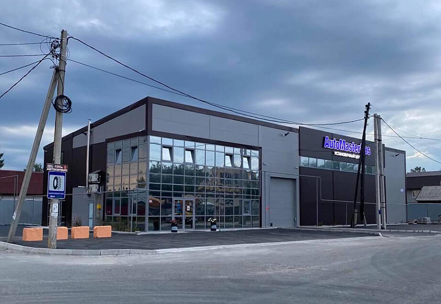 Установочный центр на Переулок Верхний (Екб)