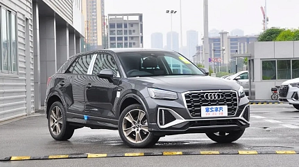 Audi Q2L