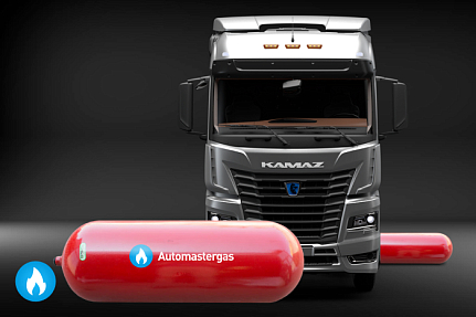 Как установить газодизель на грузовые автомобили и тягачи?