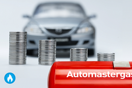 Подключение ГБО на автомобиль в Перми: схемы, поколения, нюансы